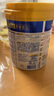 美素佳兒（Friso）皇家幼兒配方奶粉 3段（1-3歲幼兒適用）800g*6 乳鐵蛋白(新國標) 曬單實(shí)拍圖