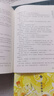 天官賜福(上中下三冊全套實(shí)體書(shū)) 墨香銅臭作品 新華書(shū)店正版書(shū)籍 曬單實(shí)拍圖