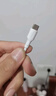 倍思Type-c數(shù)據(jù)線6A超級快充100W/88W/66W/40W華為榮耀充電線適用小米安卓手機(jī)平板Pura80/Mate70/60 曬單實(shí)拍圖