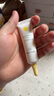 newpage一頁(yè)兒童面霜蛋黃油安心霜換季保濕舒緩寶寶霜新生兒潤膚乳50g 曬單實(shí)拍圖