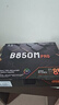 精粵B850M PRO主板DDR5內存AM5銳龍臺式電腦主板R7 9700X/9600X/7800X3D/7500F AMD B850/Socket AM5 曬單實(shí)拍圖