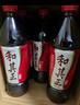 達利園 和其正草本植物涼茶 夏日飲料清涼茶飲料 550ml*15瓶 整箱裝  曬單實拍圖