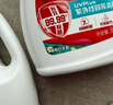 奧妙衣物除菌除臭抑菌除螨99.99%6斤裝 外衣內(nèi)褲襪子混洗 梅雨季去味 曬單實拍圖