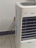 美的（Midea）空調(diào)扇制冷風(fēng)扇冷風(fēng)機家用加水冰制冷冷氣扇智能語音遙控負離子凈化加濕降溫蒸發(fā)式水冷扇AAI10FS 曬單實拍圖