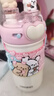oktp學(xué)生保溫杯女兒童卡通2025新款水杯高顏值雙飲316不銹鋼吸管杯子 【京倉/更快收貨】可愛小狗520ml 曬單實拍圖