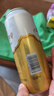 燕京啤酒 12度 原漿白啤500ml*15聽(tīng) 中秋節送禮 整箱裝 曬單實(shí)拍圖