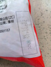 大希地蒜香酸辣無(wú)骨雞爪2斤 脫骨鳳爪 休閑零食小吃下酒菜 曬單實(shí)拍圖