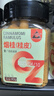 川珍五合一香辛調(diào)料套裝260g家庭八角大紅袍花椒煙桂皮朝天椒香葉 曬單實(shí)拍圖