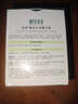 相宜本草四倍蠶絲光澤精華霜深保濕密集補(bǔ)水護(hù)膚品生日禮物女 1瓶（60g） 曬單實(shí)拍圖