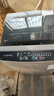 榮事達(dá)（Royalstar）洗衣機(jī) 9公斤全自動(dòng)波輪家用脫水機(jī)甩干機(jī)宿舍租房洗衣機(jī) 以舊換新 玄武灰RB9030J 曬單實(shí)拍圖