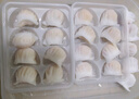 廣州酒家利口福 蝦餃480g 24只裝 早餐半成品 廣式早茶點(diǎn)心 生鮮食品速食美食 曬單實(shí)拍圖