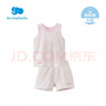 麗嬰房（Les enphants）男女童夏季純棉背心套裝睡衣套裝家居服套裝夏季 柔霞粉 110 cm/4歲 曬單實(shí)拍圖