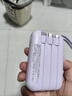 MIORWOOR2025新款充電寶超大容量20000毫安電池超薄小巧便攜迷你自帶線(xiàn)三合一3C認證超級快充閃充 黑色【旗艦版】3C認證丨自帶四線(xiàn)丨升級芯片 20000mAH 曬單實(shí)拍圖