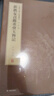 斑馬牌（ZEBRA）銀蛇直液式簽字筆 0.5mm子彈頭拔帽中性筆 學(xué)生刷題筆記標(biāo)注筆 辦公用黑筆 C-JB1 黑色 5支裝 曬單實(shí)拍圖
