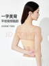 歐迪芬內衣女士無(wú)痕無(wú)鋼圈背心式高彈可拆卸杯墊可睡眠胸罩 XB4603 曬單實(shí)拍圖