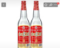 紅荔牌 米香型白酒 30度610ml*12瓶 紅荔紅米酒廣東米酒純糧浸泡酒料酒 30度 610mL 12瓶 12瓶裝 曬單實(shí)拍圖