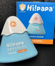 Hi!papa海龜爸爸嬰童防曬霜純物理防曬兒童寶寶專用小雪山防曬乳40g 曬單實(shí)拍圖