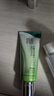 百雀羚洗面奶補水保濕水嫩凈透精華潔面乳95g品質(zhì)國貨七夕情人節禮物 曬單實(shí)拍圖