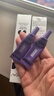 歐萊雅紫熨斗全臉淡紋眼霜女化妝品小樣眼袋黑眼圈護膚品第二代玻尿酸 【共10.5ml】眼霜1.5ml*7+贈手霜 曬單實(shí)拍圖