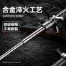 神火（SupFire）MP4實(shí)心甩棍防狗防身武器合法伸縮棒安防安保悍馬加固26英寸 66CM 曬單實(shí)拍圖
