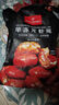 1號(hào)會(huì)員店（One's Member）大號(hào)龍蝦尾 活蝦現(xiàn)剝鮮活 生鮮 速凍干蝦尾2斤 ( 100-125尾/斤) 曬單實(shí)拍圖