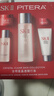 SK-II神仙水75ml精華液sk2水乳化妝品全套護(hù)膚品套裝禮盒生日禮物女 曬單實(shí)拍圖