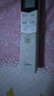 品勝3C認(rèn)證 PD30W氮化鎵蘋(píng)果16充電器快充套裝配雙Type-C數(shù)據(jù)線通用iPhone15pro華為小米手機(jī)iPad插頭 曬單實(shí)拍圖
