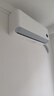 小米（MI）米家1.5匹 巨省電pro 超一級(jí)能效 變頻冷暖  空調(diào)掛機(jī) 35GW-NA20/V1A1 國家補(bǔ)貼20% 2025新款  曬單實(shí)拍圖