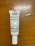 雅漾（Avene）舒潤(rùn)眼霜10ML 保濕滋養(yǎng)眼周 改善暗沉 淡化細(xì)紋黑眼圈 提拉緊致 曬單實(shí)拍圖