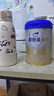 愛(ài)他美（Aptamil）卓傲較大嬰兒配方奶粉2段（6—12月齡）800g*1罐  愛(ài)他美卓傲 曬單實(shí)拍圖