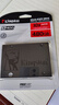 金士頓（Kingston）480GB SSD固態(tài)硬盤 SATA3.0接口 A400系列 讀速高達(dá)500MB/s 曬單實(shí)拍圖