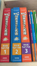Kids Box劍橋國際少兒英語(yǔ) 學(xué)生包點(diǎn)讀版入門(mén)123456級別 外研社劍橋國際少兒英語(yǔ)教材【送文件資料聽(tīng)錄音，看視頻] 第二版三級學(xué)生包 曬單實(shí)拍圖