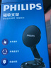 飛利浦（PHILIPS）車(chē)載手機支架2025新款真空吸附磁吸架汽車(chē)專(zhuān)用導航通用特斯拉2328 曬單實(shí)拍圖