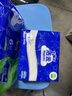 潔云衛(wèi)生紙 加韌方包250張 (2層)*6包 壓花紙巾抽紙 廁紙刀切草紙抽 曬單實(shí)拍圖