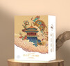 香百年車載香薰汽車香水杯架式車內(nèi)擺件新車內(nèi)除異味V途梔子花 曬單實(shí)拍圖