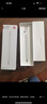 Apple/蘋果 iPhone 16 Pro 256GB 原色鈦金屬 雙卡雙待手機(jī)【送聯(lián)通話費(fèi)券】 曬單實(shí)拍圖