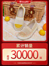 Pansy盼喜日本漁夫鞋女鞋夏季薄款透氣輕便一腳蹬舒適鞋4238 米色 38 曬單實(shí)拍圖