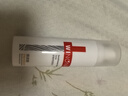 薇諾娜【新會(huì)員專享禮】敏肌修護(hù)套裝舒敏水30ml 第二代特護(hù)霜5g 曬單實(shí)拍圖