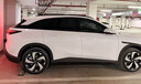 車麗友 阿爾法T5腳墊TPE全包圍 TPE腳墊+碳纖絲【家用首選】黑色 極狐 阿爾法T5（24-25款） 曬單實(shí)拍圖