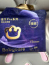 babycare皇室pro裸感紙尿褲mini裝S25(4-8kg)新生兒嬰兒尿不濕超薄透氣 曬單實拍圖