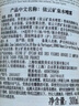 依云礦泉水噴霧爽膚水保濕補水定妝清爽300ml【臨期清倉】 曬單實(shí)拍圖