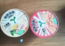 窩小芽 兒童營養(yǎng)泡面桶裝健康非油炸方便外出沖沖面早餐享寶寶嬰兒食譜 【4桶】營養(yǎng)泡面(2番茄+2豚骨) 曬單實(shí)拍圖