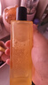 圣羅蘭（YSL）夜皇后調(diào)皮水修護(hù)精華水護(hù)膚品套裝生日禮物送女友 曬單實(shí)拍圖