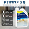 GLGFAS 水解乳清免疫球蛋白粉提高免疫力抵抗力中老年成人美國進(jìn)口430g 曬單實(shí)拍圖