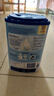 荷蘭牛欄4段HMO兒童1歲+3-15青少年成長(cháng)牛奶粉800g 諾優(yōu)能原裝進(jìn)口 4段1罐（1-2歲）800g 曬單實(shí)拍圖