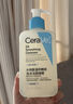 適樂膚（CeraVe）水楊酸嫩膚潔面啫喱236ml(去角質(zhì)黑頭清潔毛孔男女氨基酸洗面奶) 曬單實(shí)拍圖