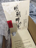 【當當正版書(shū)籍】明朝那些事兒全套 明朝那些事兒全套增補版全集共9冊 當年明月 2021新增補版歷史小說(shuō) 明朝歷史書(shū)籍中國史 曬單實(shí)拍圖