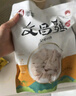 潭牛 海南文昌雞公雞切塊凈重1.6斤雞塊椰子雞110天生鮮雞肉 冷凍 曬單實拍圖