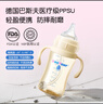 舒嬰防脹氣重力球吸管奶瓶嬰兒ppsu大寶寶喝水學(xué)飲杯寬口徑配件 PPSU300ML重力球配母乳十字孔（7月+ 曬單實拍圖