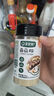 寶寶饞了核桃黑芝麻粉42g拌飯佐餐料食用拌飯?zhí)砑恿险{(diào)味品享寶寶嬰兒食譜 曬單實(shí)拍圖